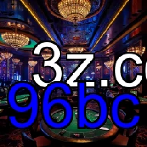 A Ação no 96bc: Um Universo de Adrenalina e Diversão